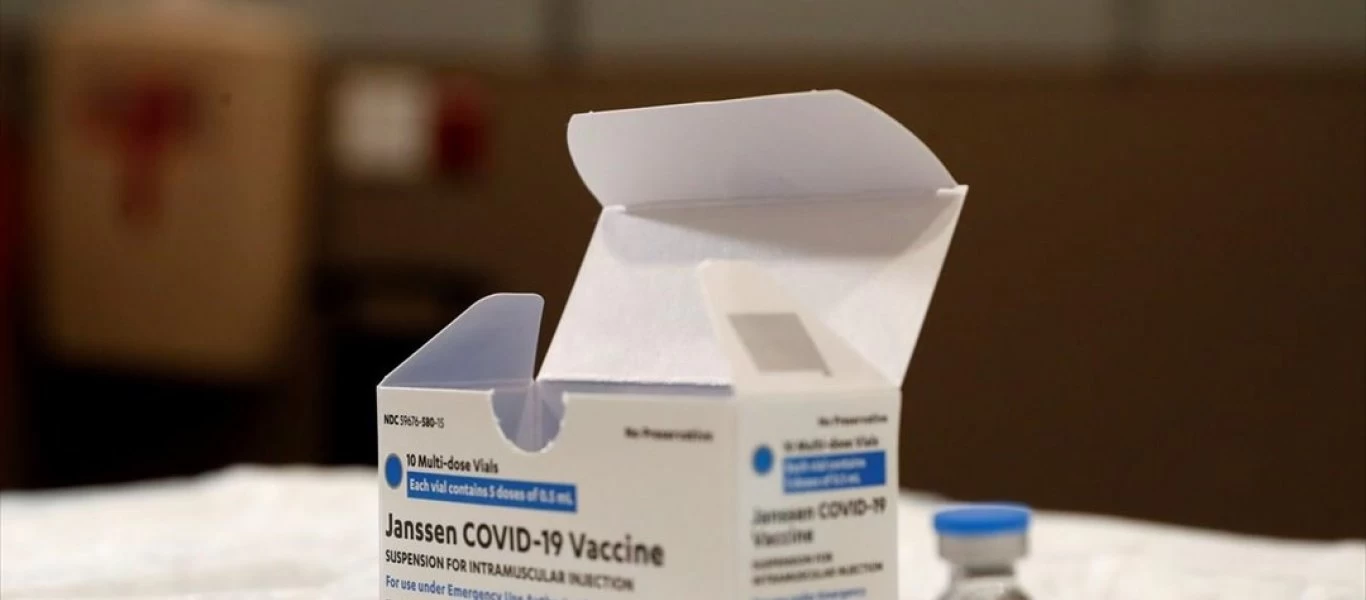 Εμβόλιο Johnson & Johnson: Καταργεί τη σειρά προτεραιότητας η γερμανική κυβέρνηση